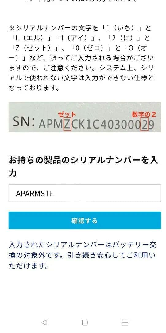 【新品・未使用】Eufy Clean G40 Hybrid+ ロボット掃除機本体