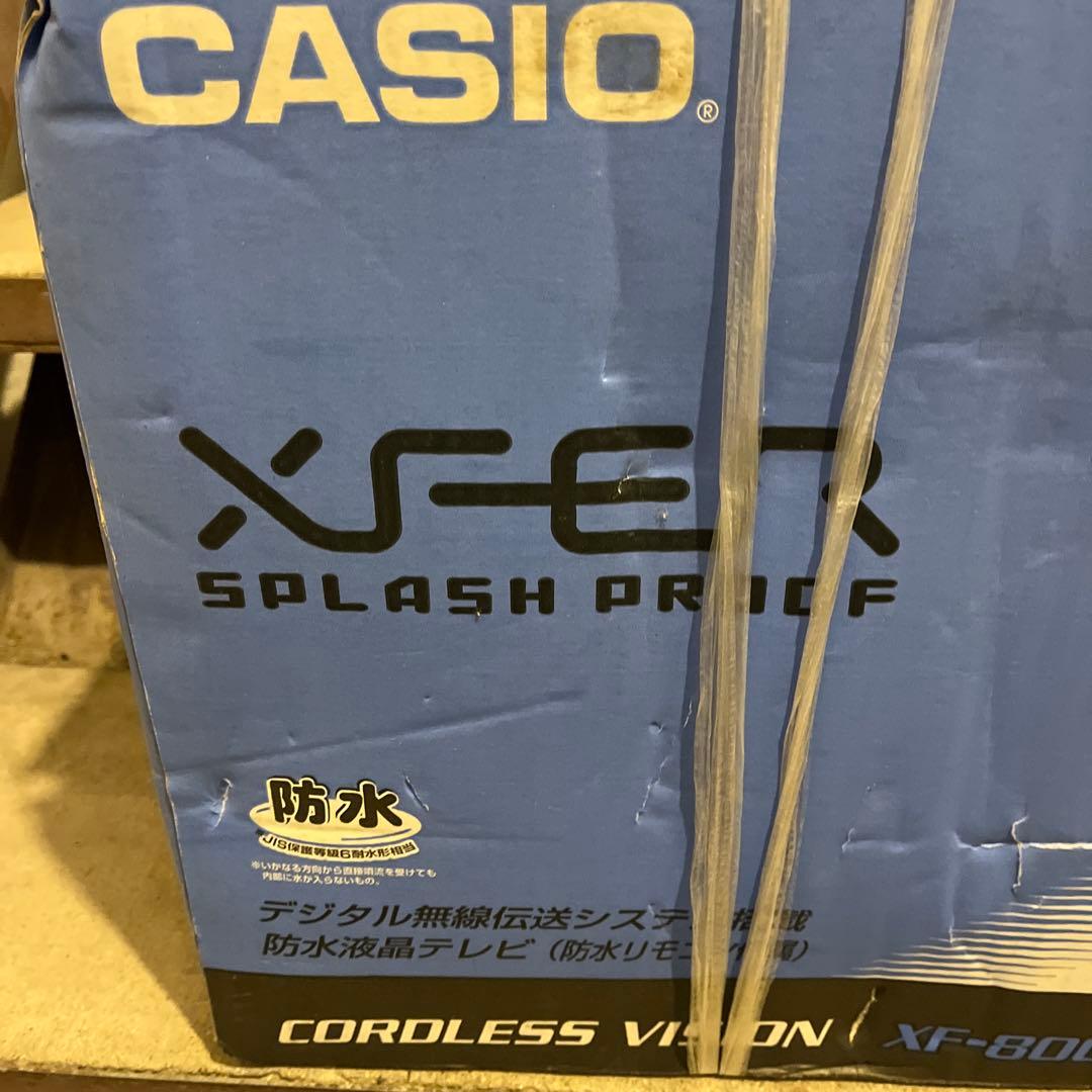 CASIO ポータブルテレビ XF-800 防水