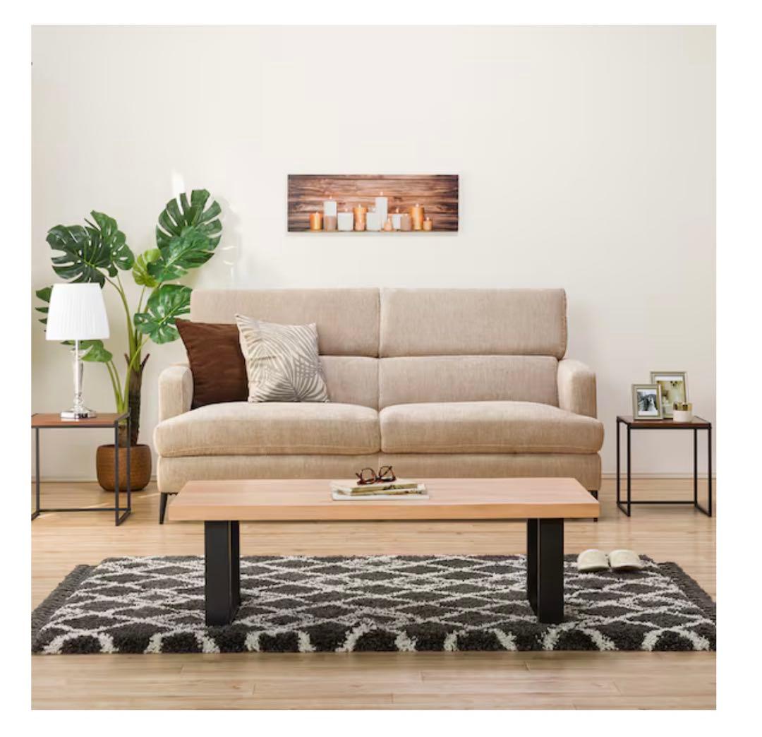 ニトリ　サザーラ　ソファー　3人掛け　ベージュ