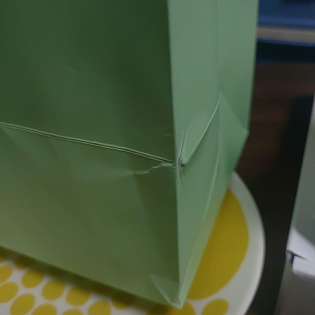 イッタラ　アラビア　スンヌンタイ　　ARABIA　Sunnuntai