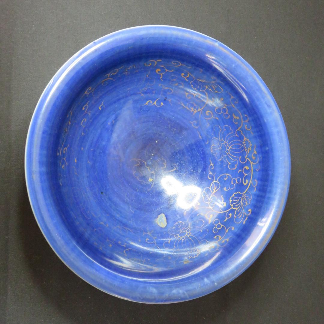 大鉢 中鉢 大丼 中丼 盃洗 変わり縁 太明成化年製 染付 金彩 古伊万里