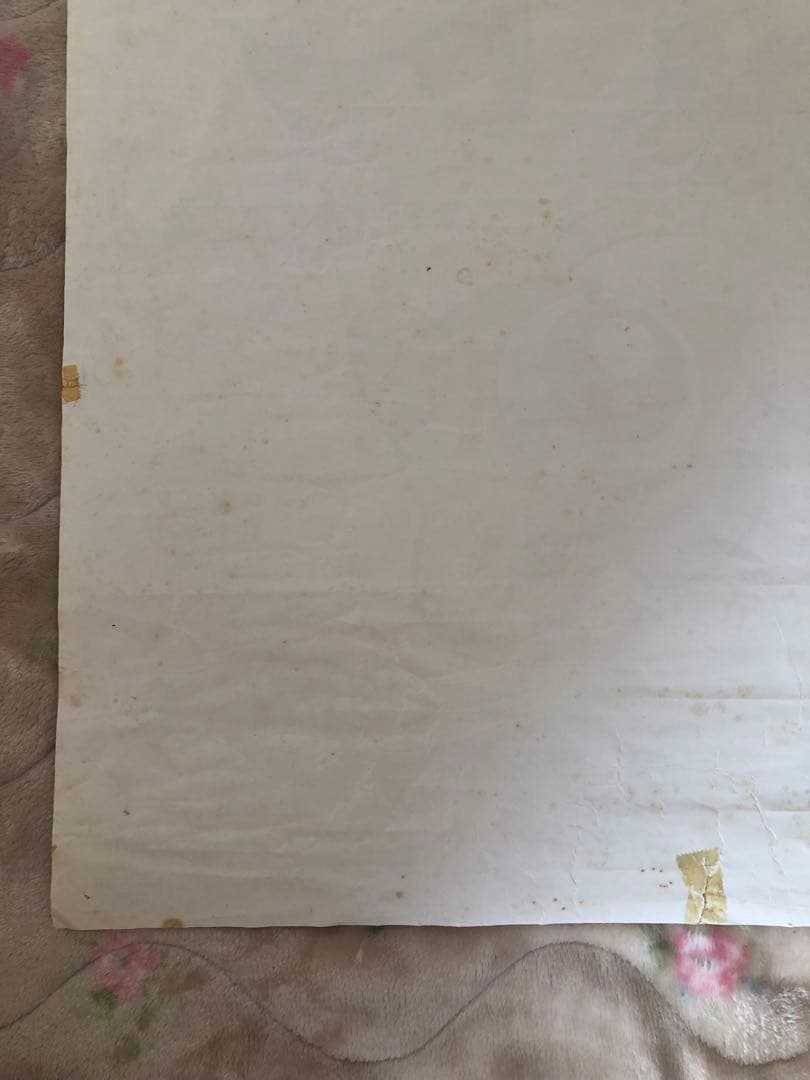 星のカービィ ポスター B2サイズ 希少 非売品