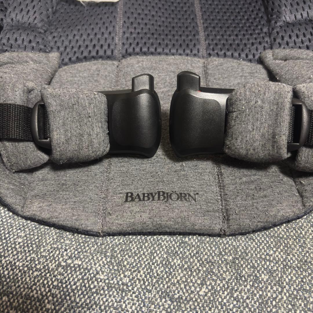 BABYBJORN 抱っこ紐 HARMONY アンスラサイト