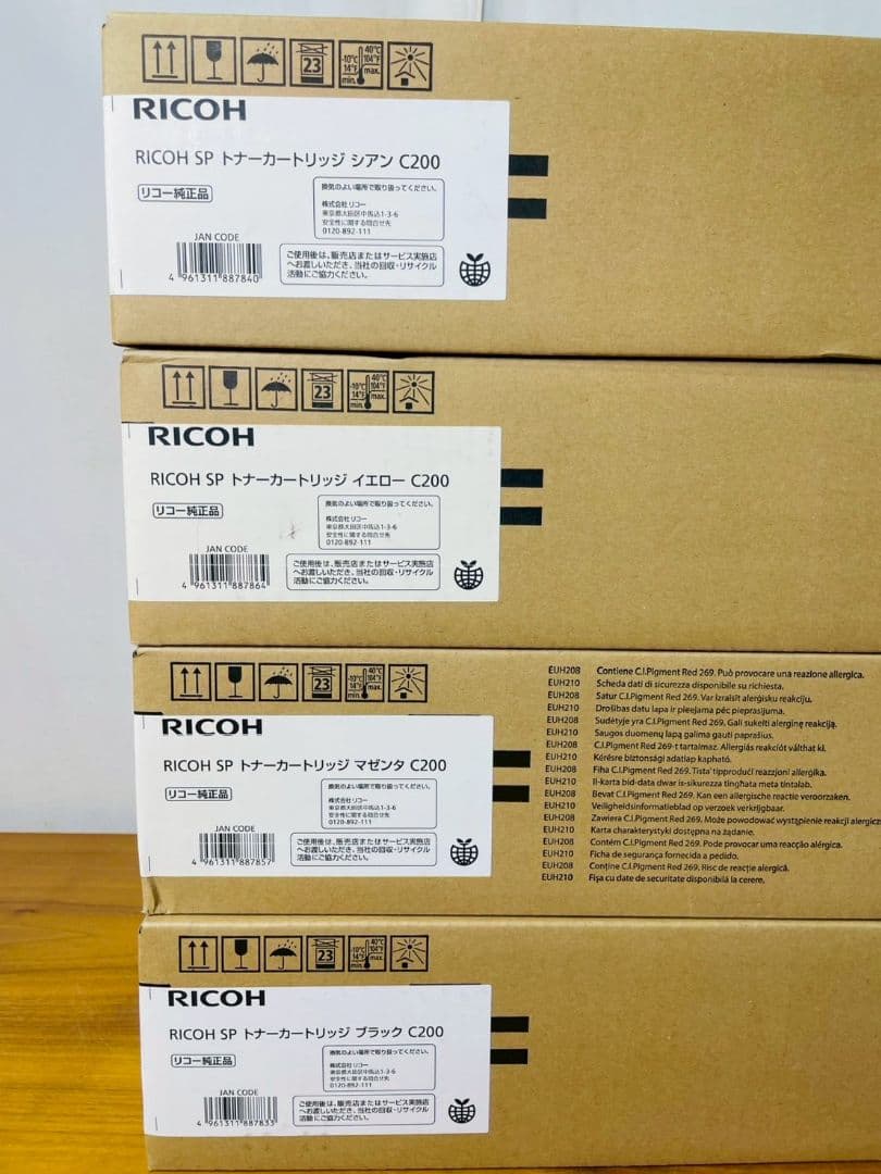 【sr/10.31/27】RICOH SP トナーカートリッジ C200 4色