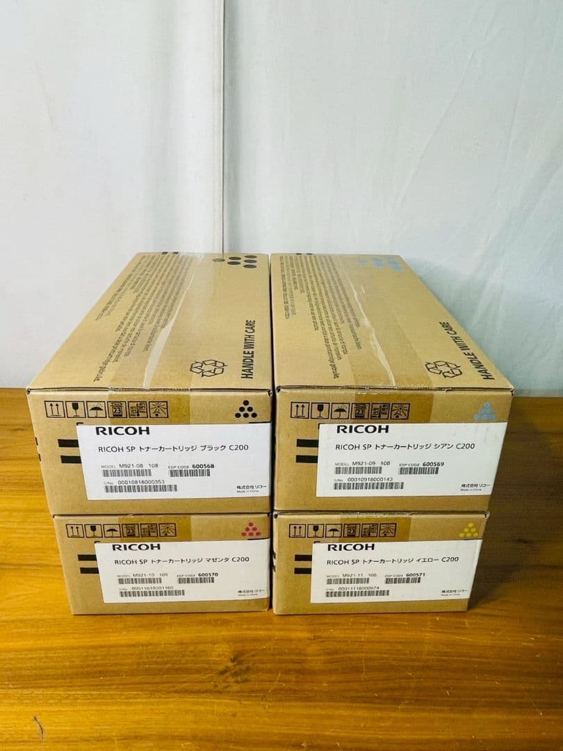 【sr/10.31/27】RICOH SP トナーカートリッジ C200 4色