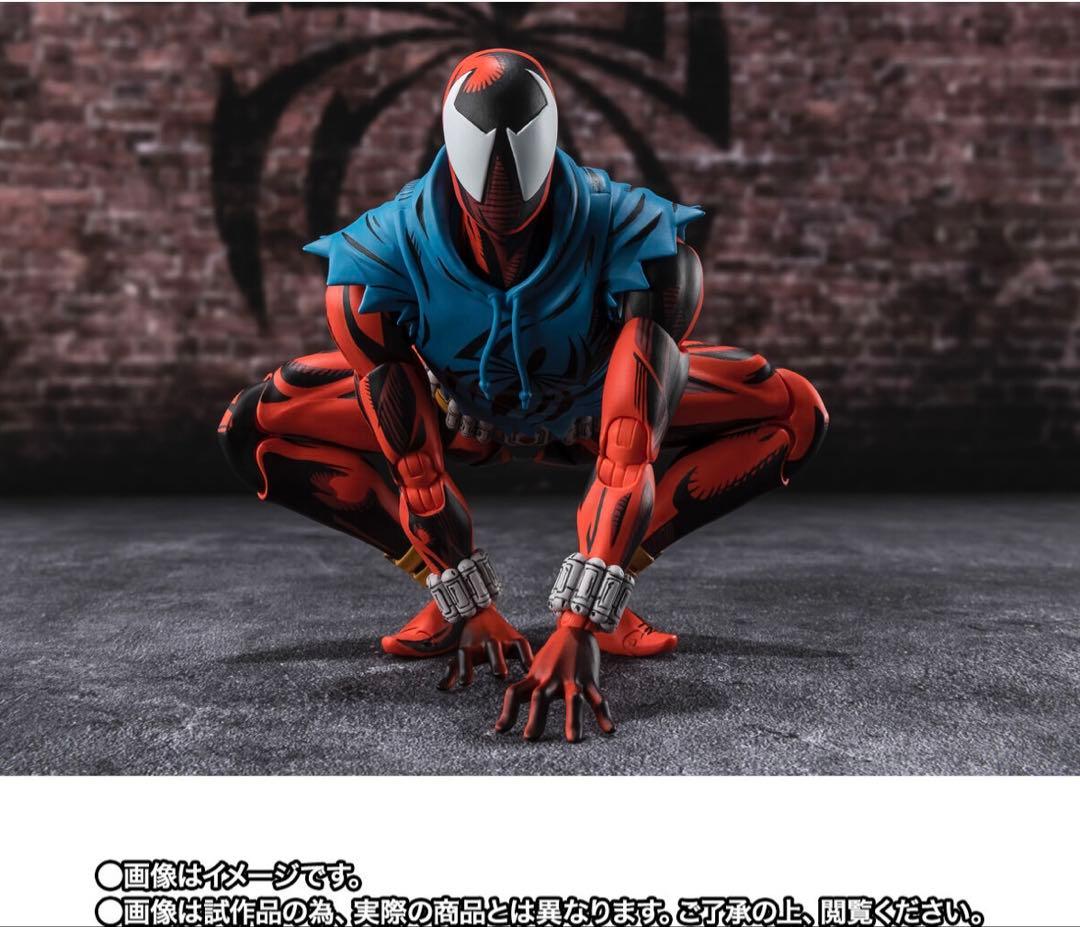 S.H.Figuarts スカーレット・スパイダー