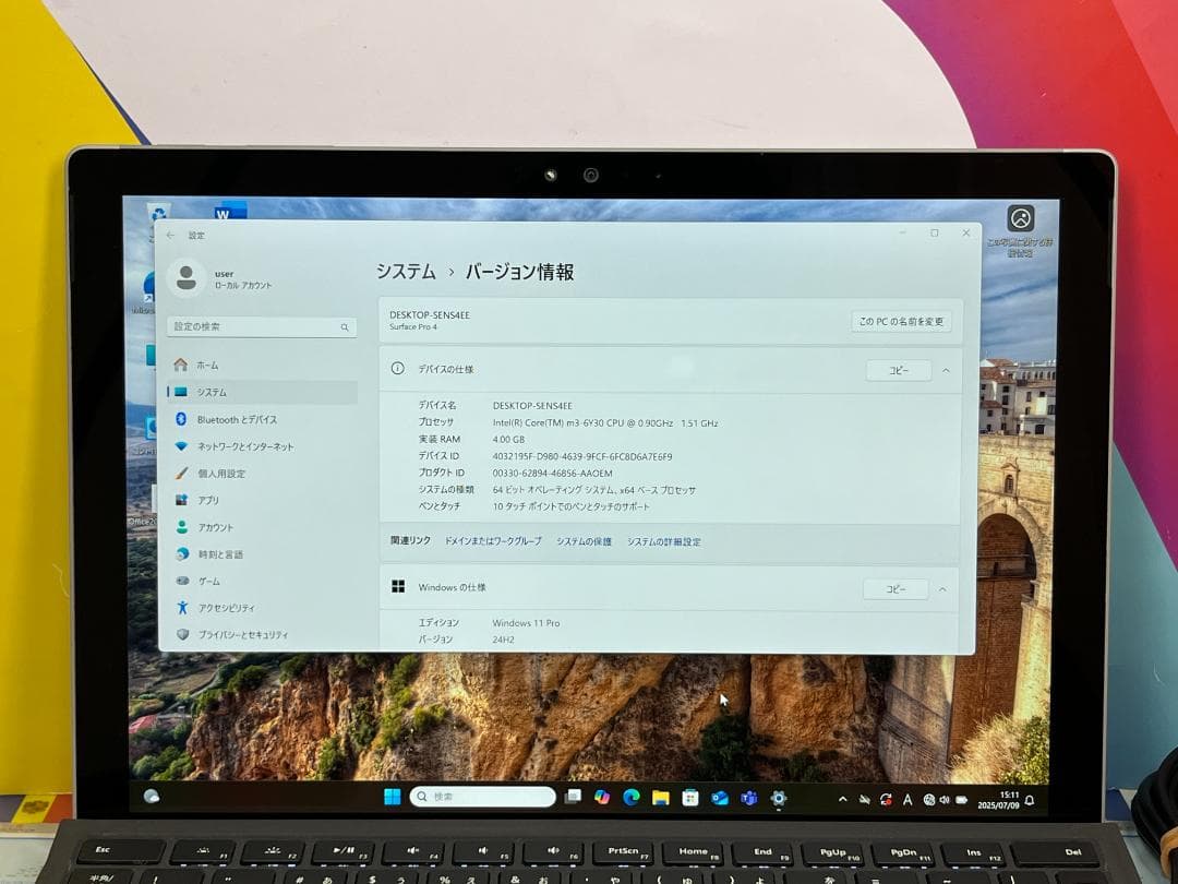 極美品 Surface Pro キーボード Office2024 タブレット