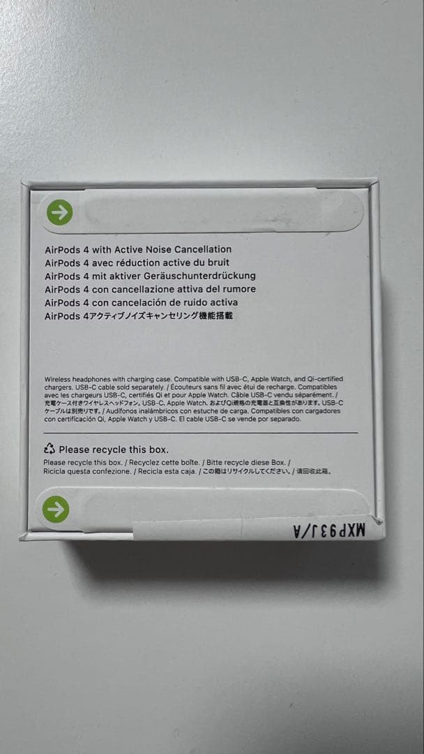 【新品未開封】AirPods 4 本体 アクティブノイズキャンセリング