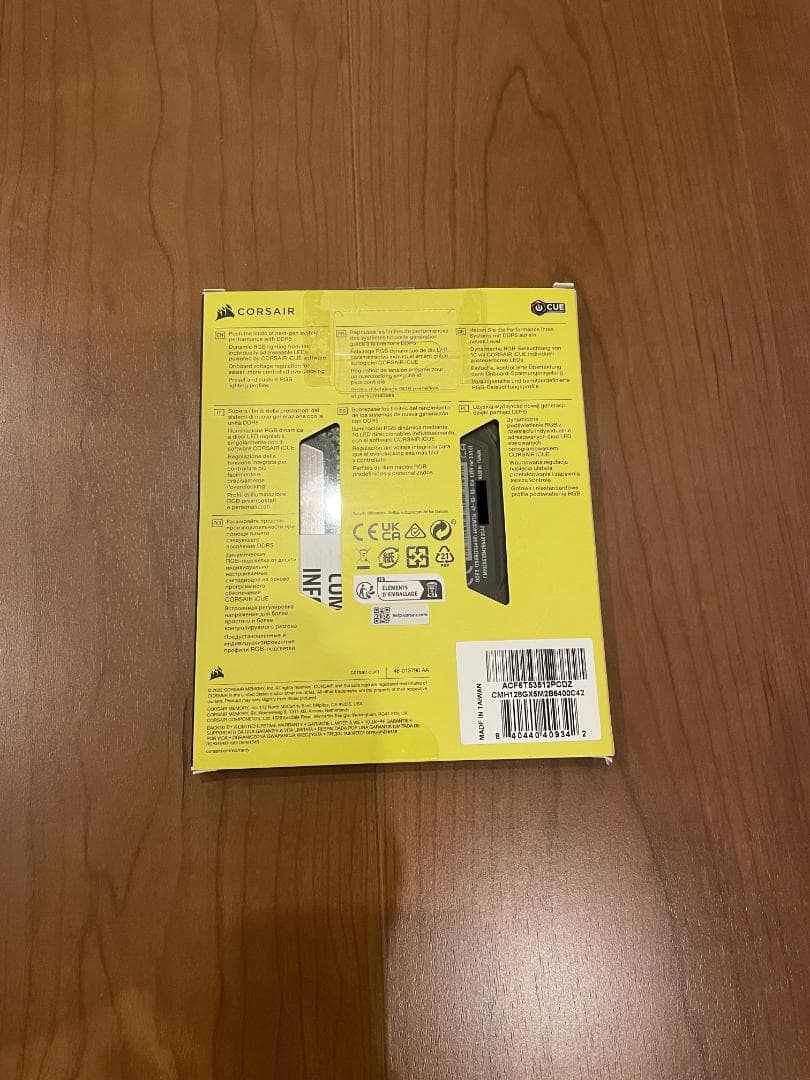 CORSAIR VENGEANCE RGB DDR5 128GB（新品未使用品）