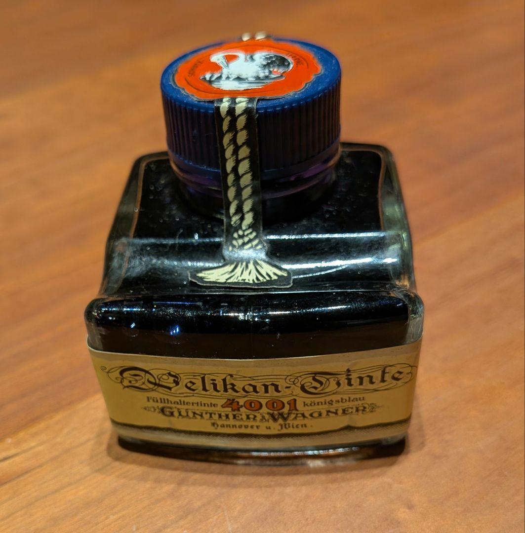 pelikan 万年筆 14CF