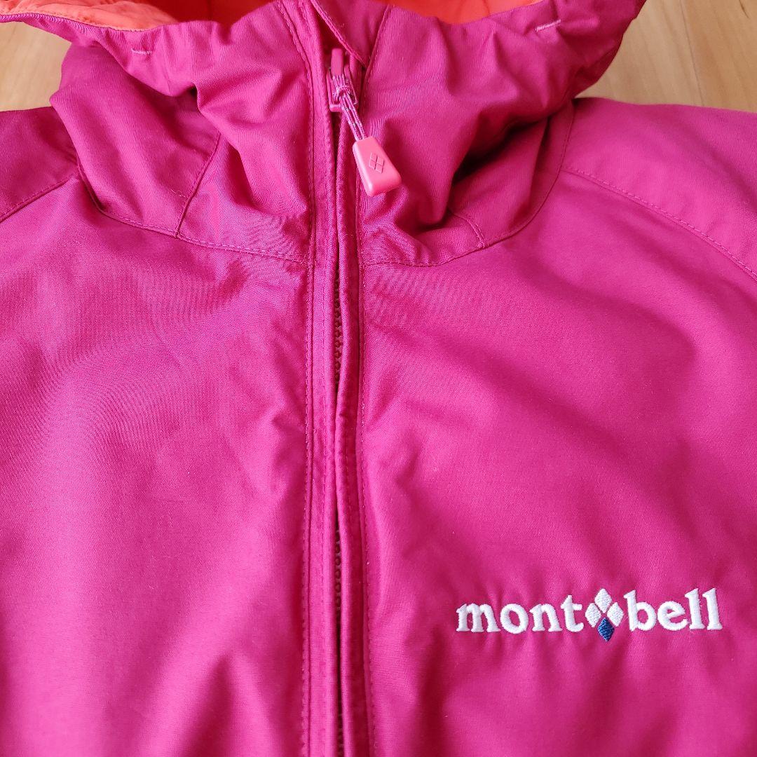 mont-bel モンベル パウダーカバーオール　キッズ　110　ピンク