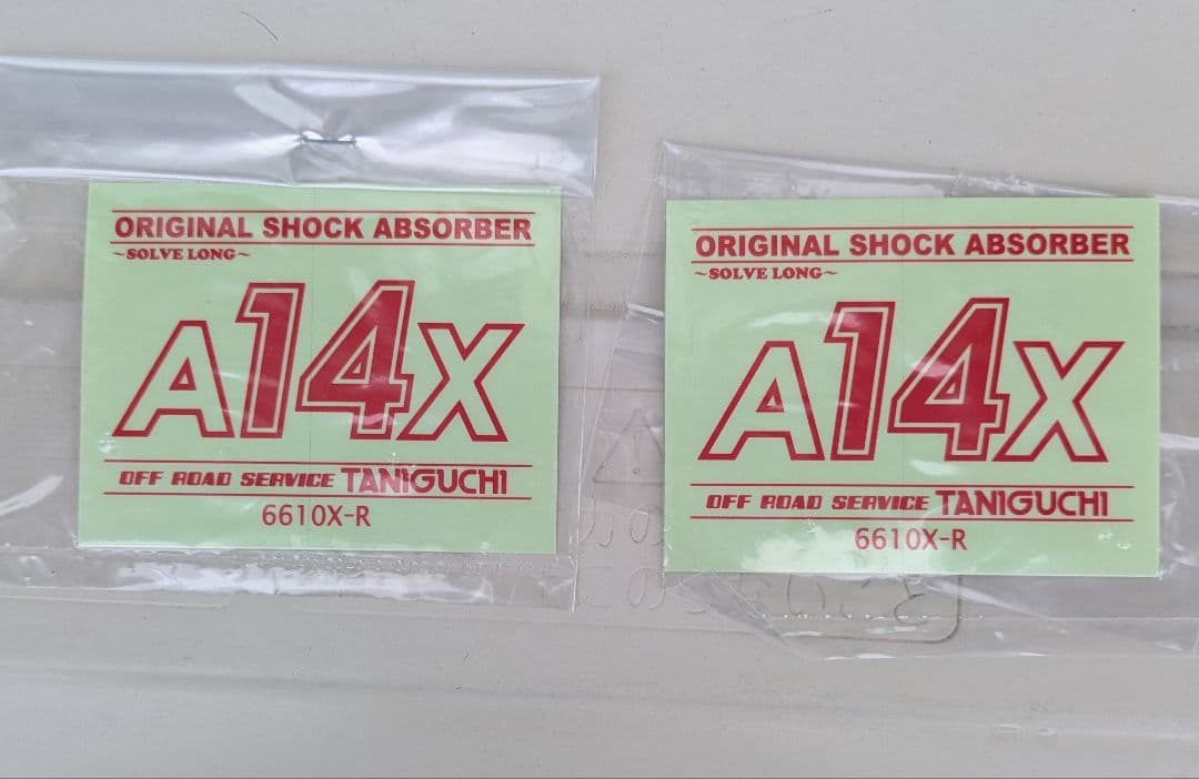 TANIGUCHIジムニー(JB64/74)用14段調整ショックA14X1台分