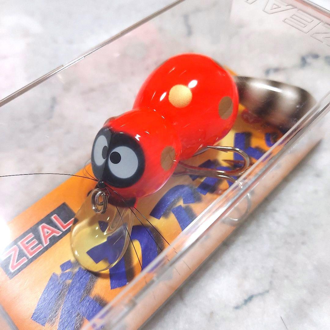 【人気】ズイール　デカアライくん　'01　　24g　3個セット　新品・未使用品