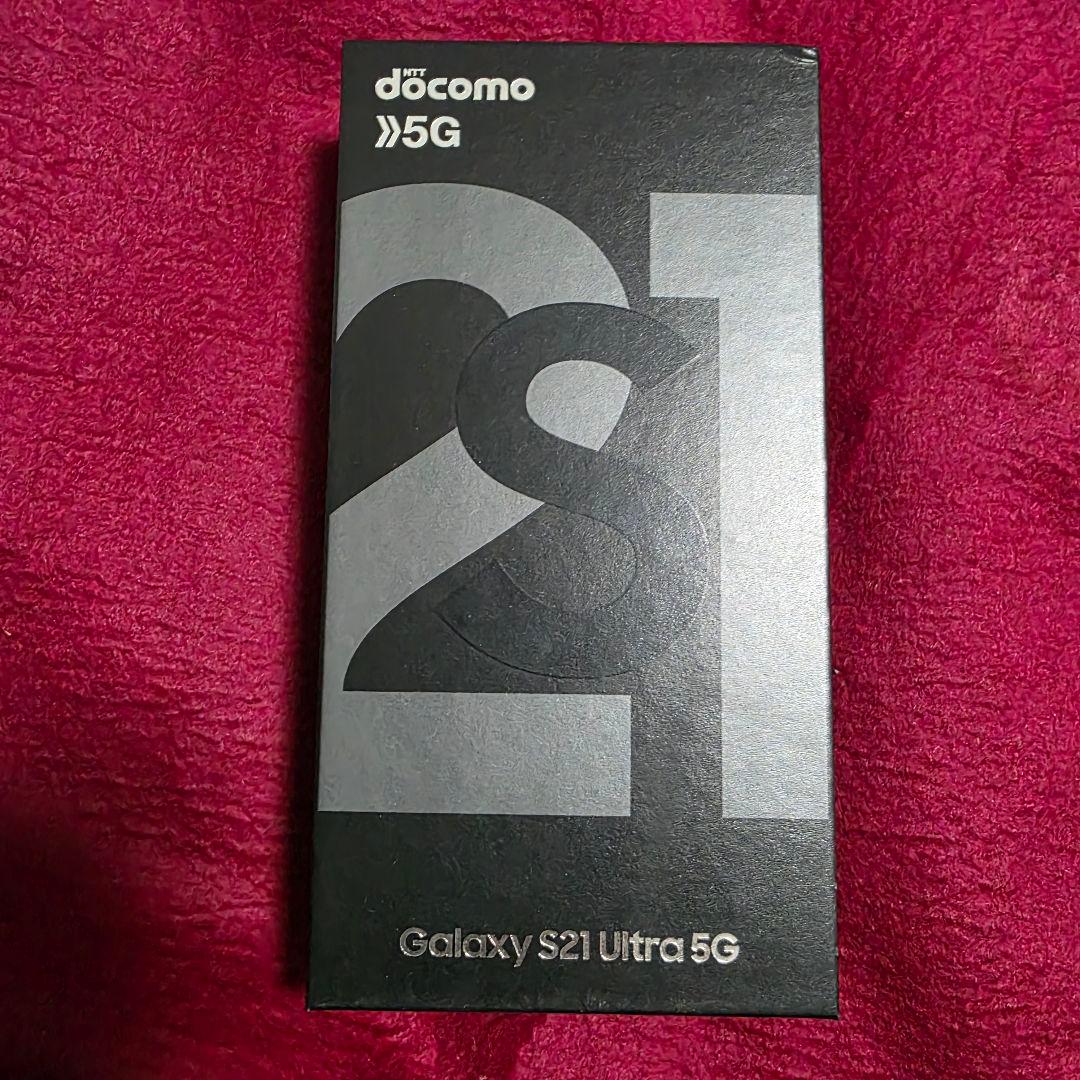 Samsung Galaxy S21 Ultra 5G ケース3個付