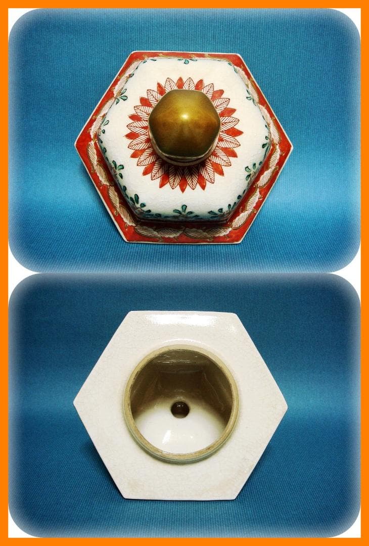 416『草花 人物 六角 面取壺』　/骨董品 古美術 古道具 アンティーク