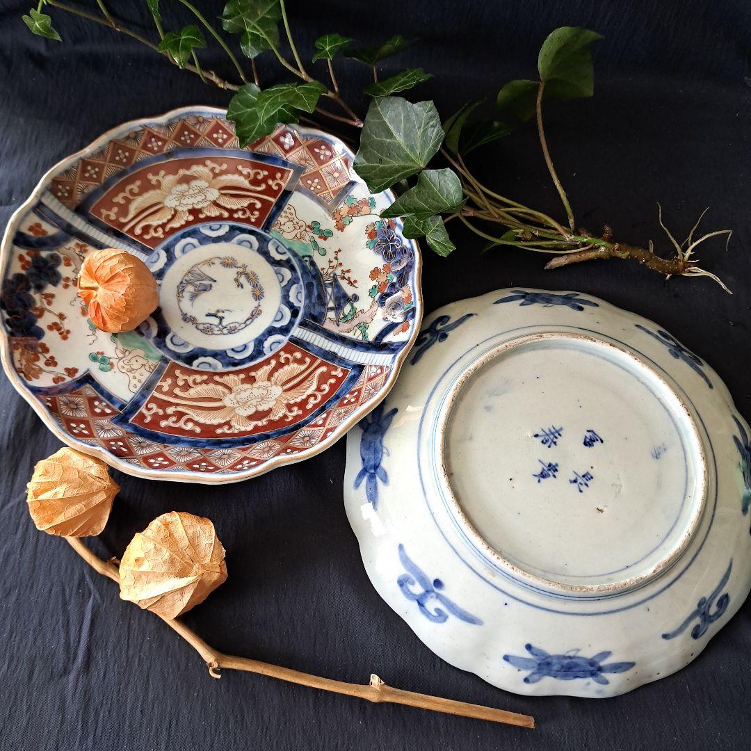 「華やかな食卓！ 金彩古伊万里皿(直径21cm)」富貴長春皿2客セット 骨董アン