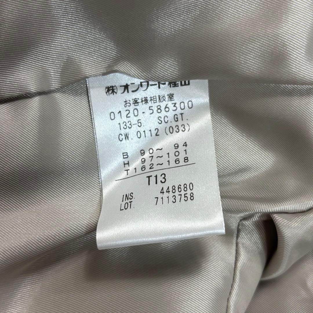 バナナブレッド です★新品★24AWショートビーバー ボトルネック コート