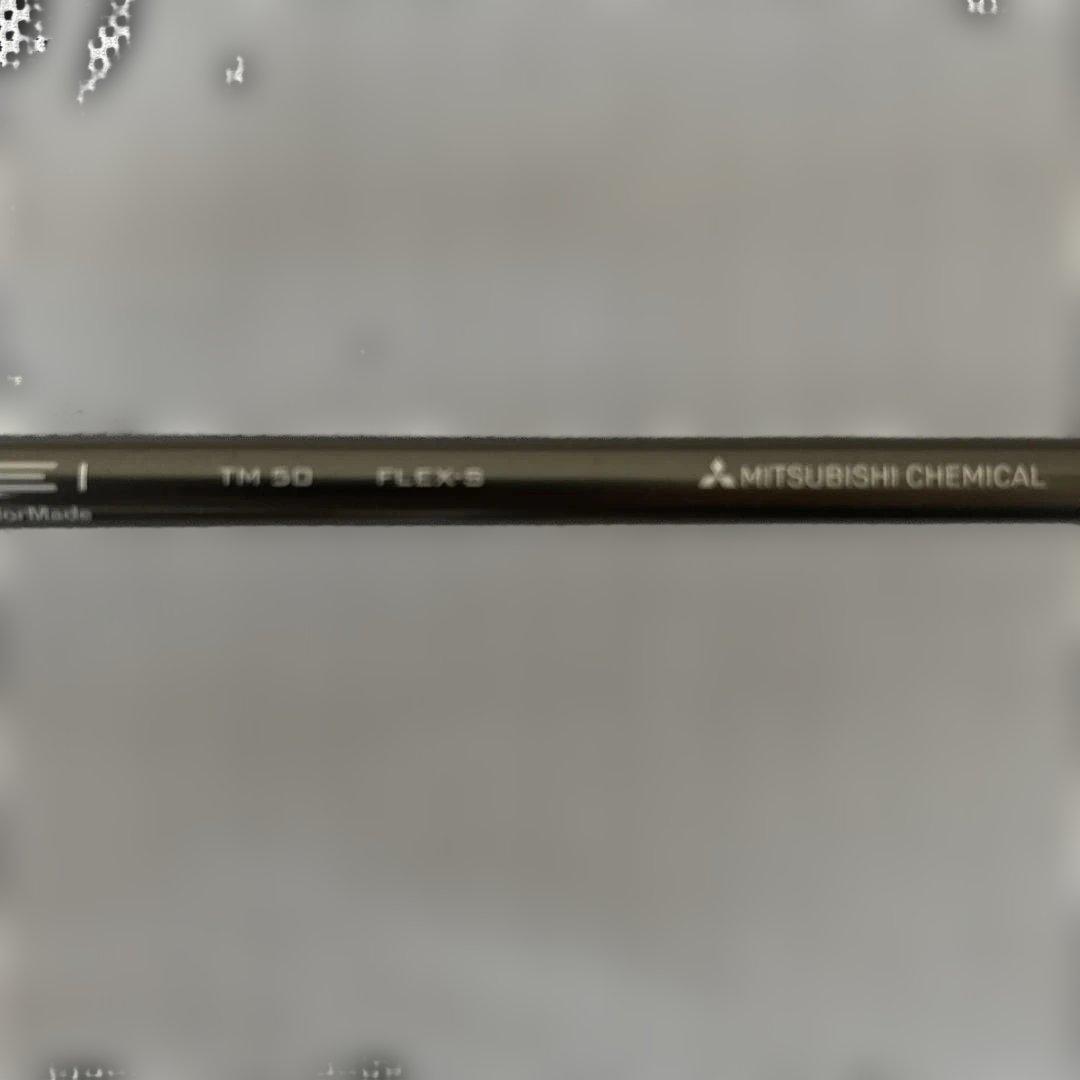 TaylorMade SIM MAX フェアウェイウッド