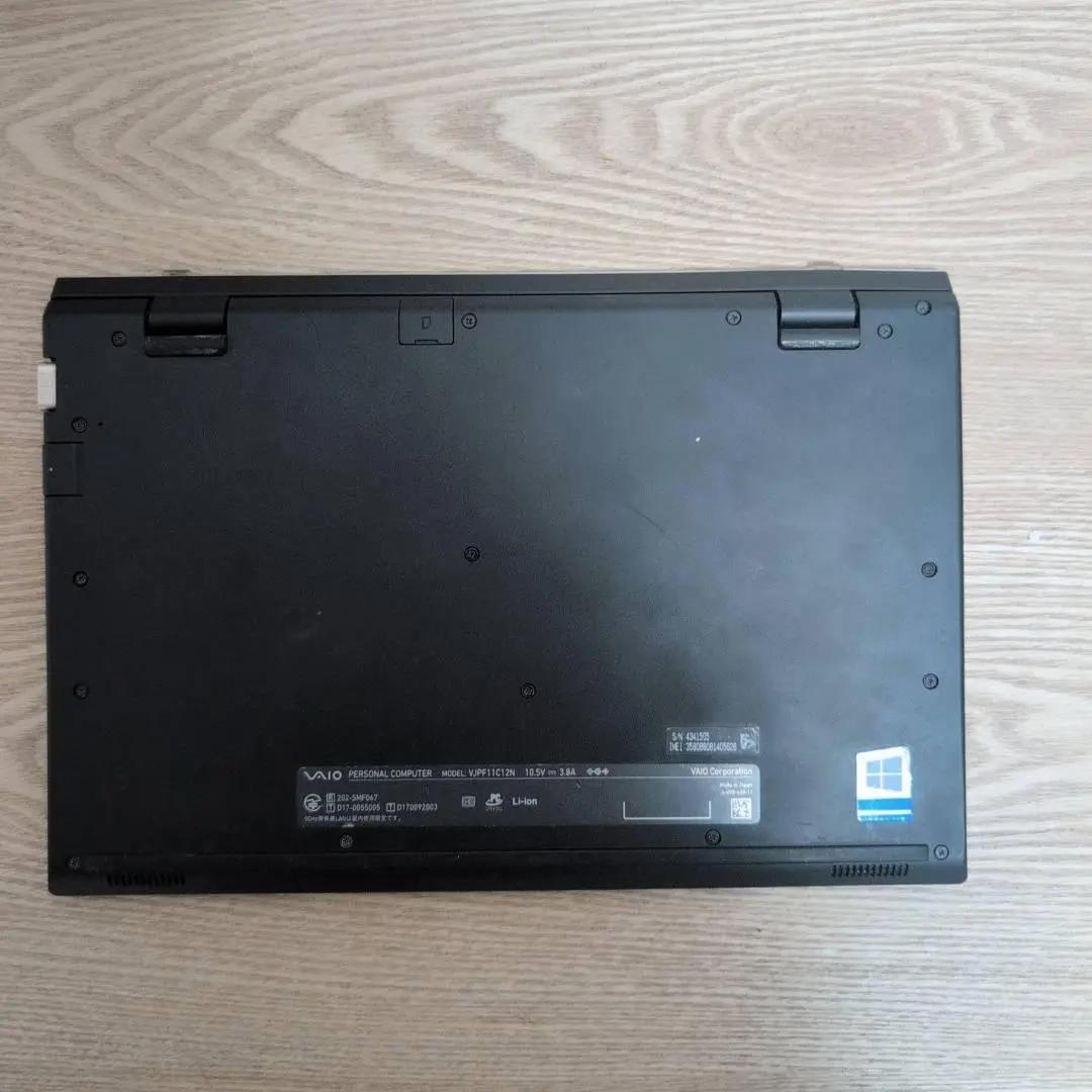 【国産❗初心者向け❗】レッツノート✨i5✨SSD256G✨8G✨カメラ✨オフィス