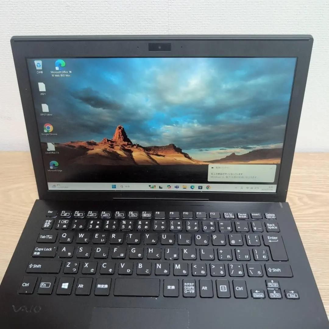 【国産❗初心者向け❗】レッツノート✨i5✨SSD256G✨8G✨カメラ✨オフィス