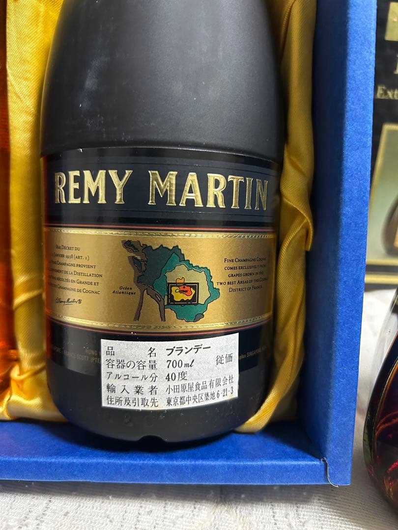 t*5様 ￼古酒★豪華★ ジョニーウォーカー黒ラベル、レミーマルタン Hine等