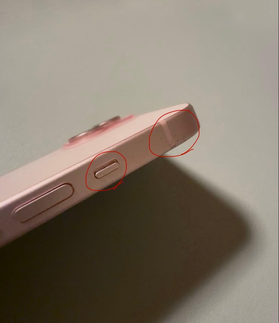 iPhone 15 256GB ピンク【背面割れ・動作確認済】SIMフリー