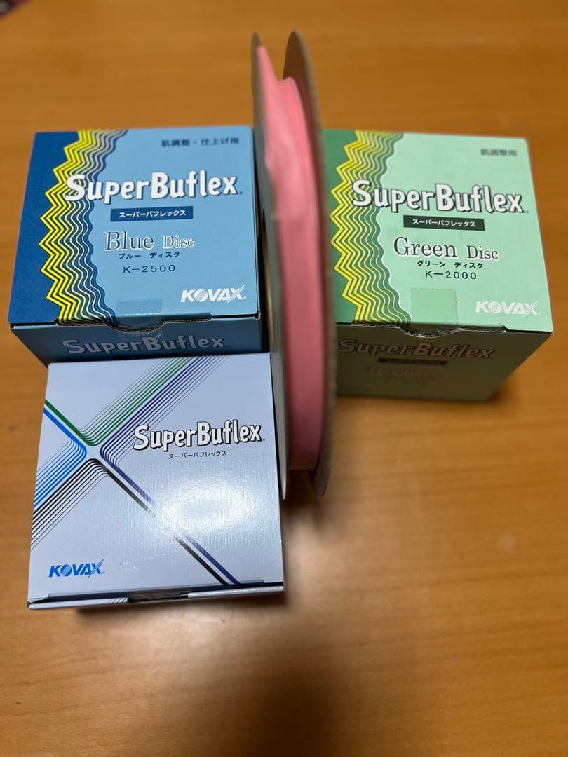 メンテナンス SuperBuflex K-2000 K-2500 k-3000