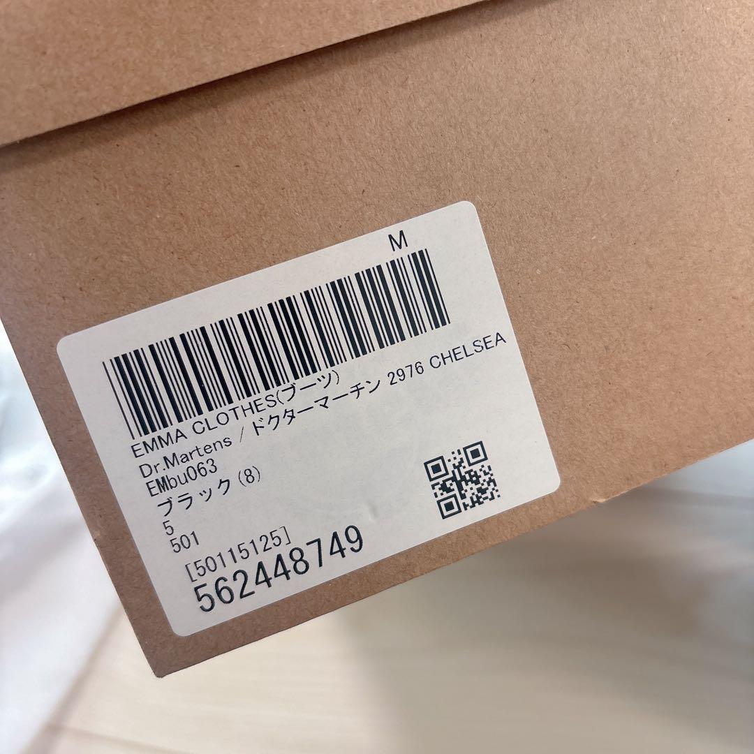 Dr.Martens / ドクターマーチン2976チェルシー ブーツ サイドゴア