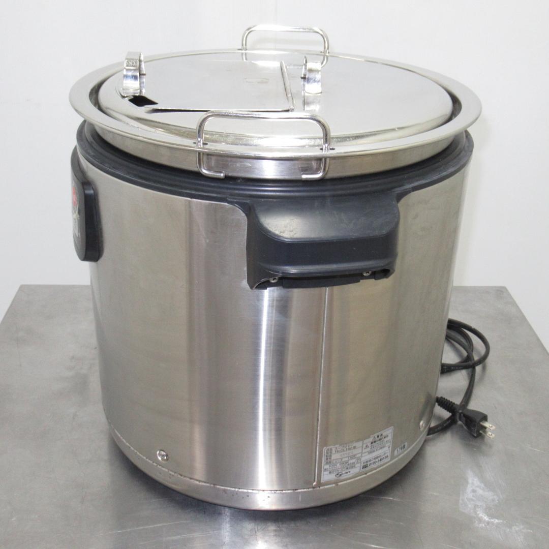 象印マホービン　マイコンスープジャー　TH-CU160型