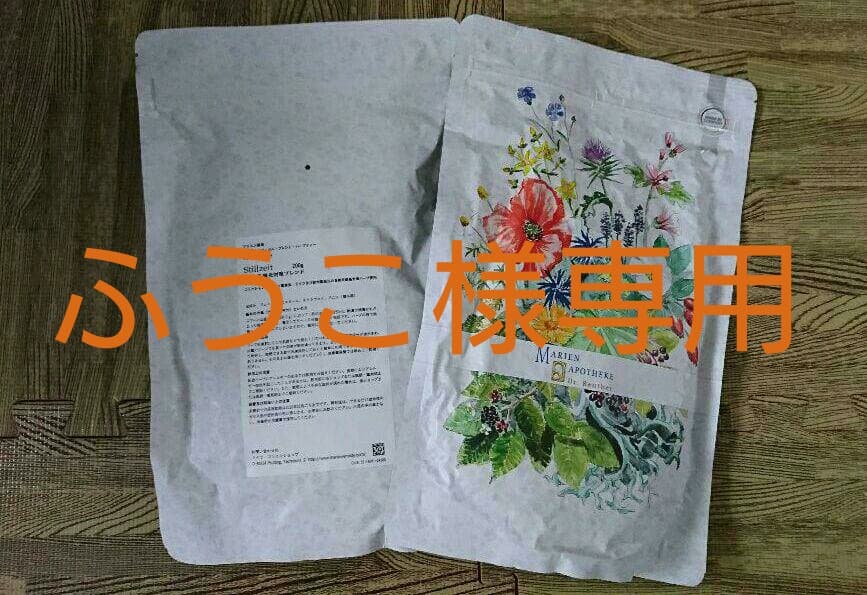 ふうこ⚫マリエン薬局 授乳・母乳育児ブレンドリーフ 2袋