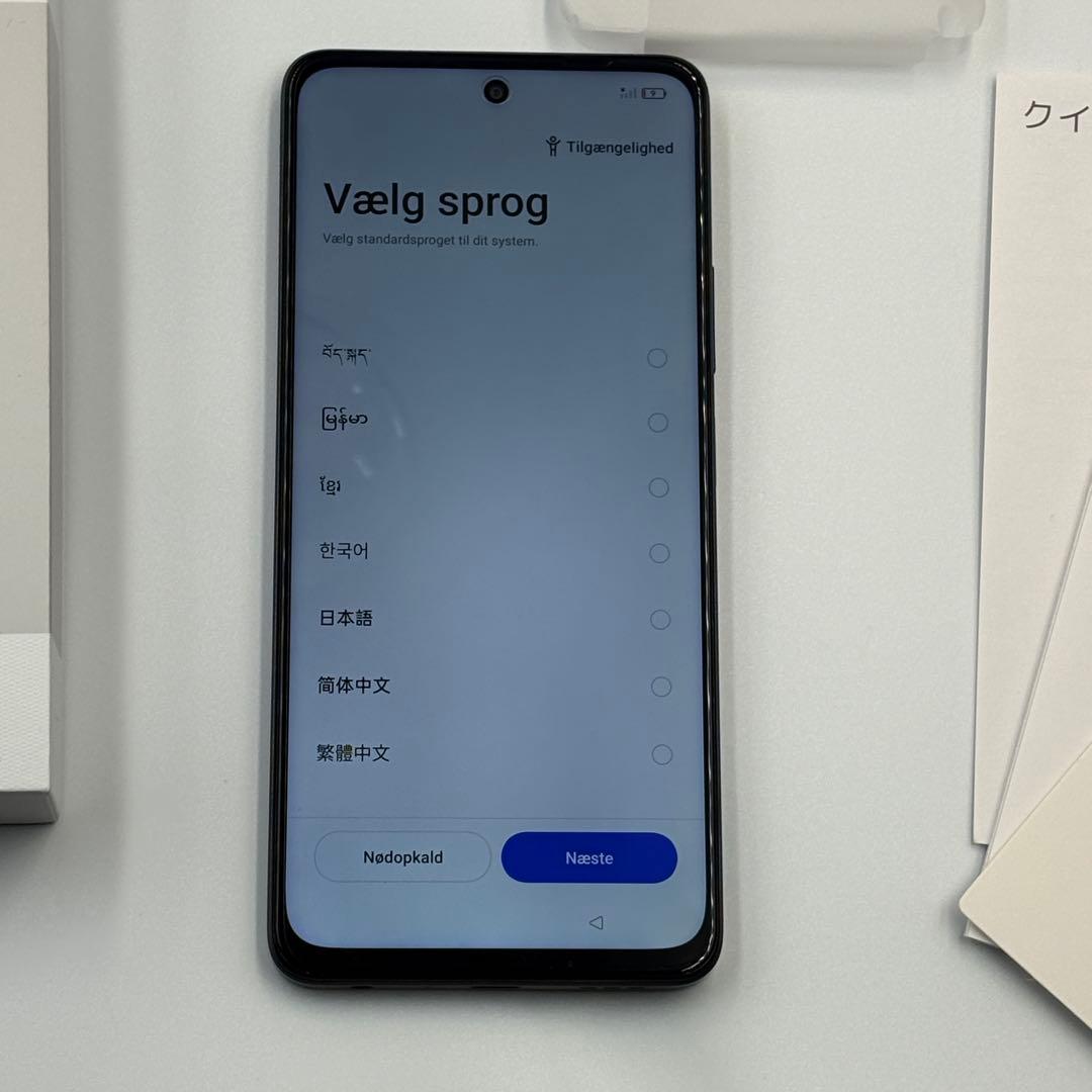 OPPO79A 5G SIMフリーミステリーブラック未使用　保護フィルム装着