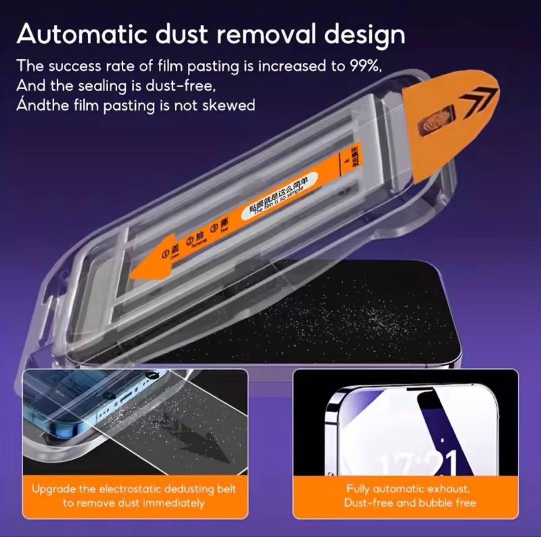 スマートフォン本体 88% iphone15 pro 256GB