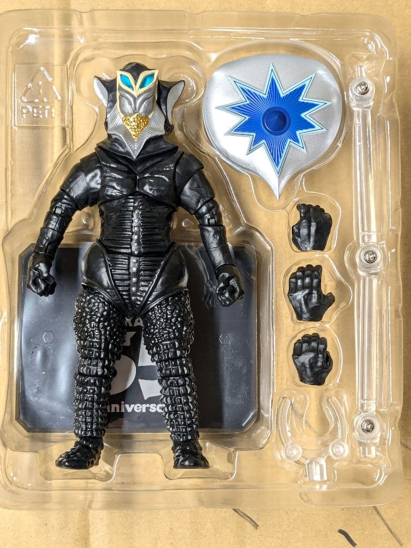 ウルトラマンメビウス ヤプール＆デスレム＆グローザム＆メフィラス星人