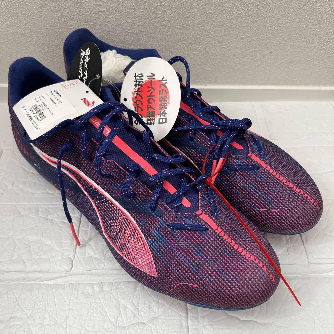 新品 PUMA ウルトラ5 プロ HG/AG 29.0cm サッカースパイク