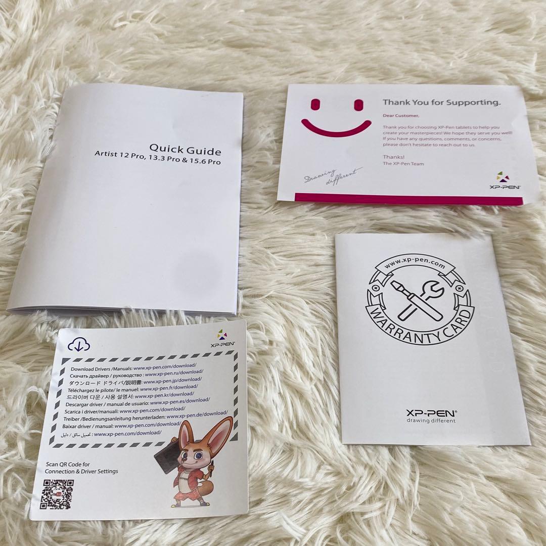 【※リオ※】XP-PEN Artist 13.3 Pro 液タブ 付属品
