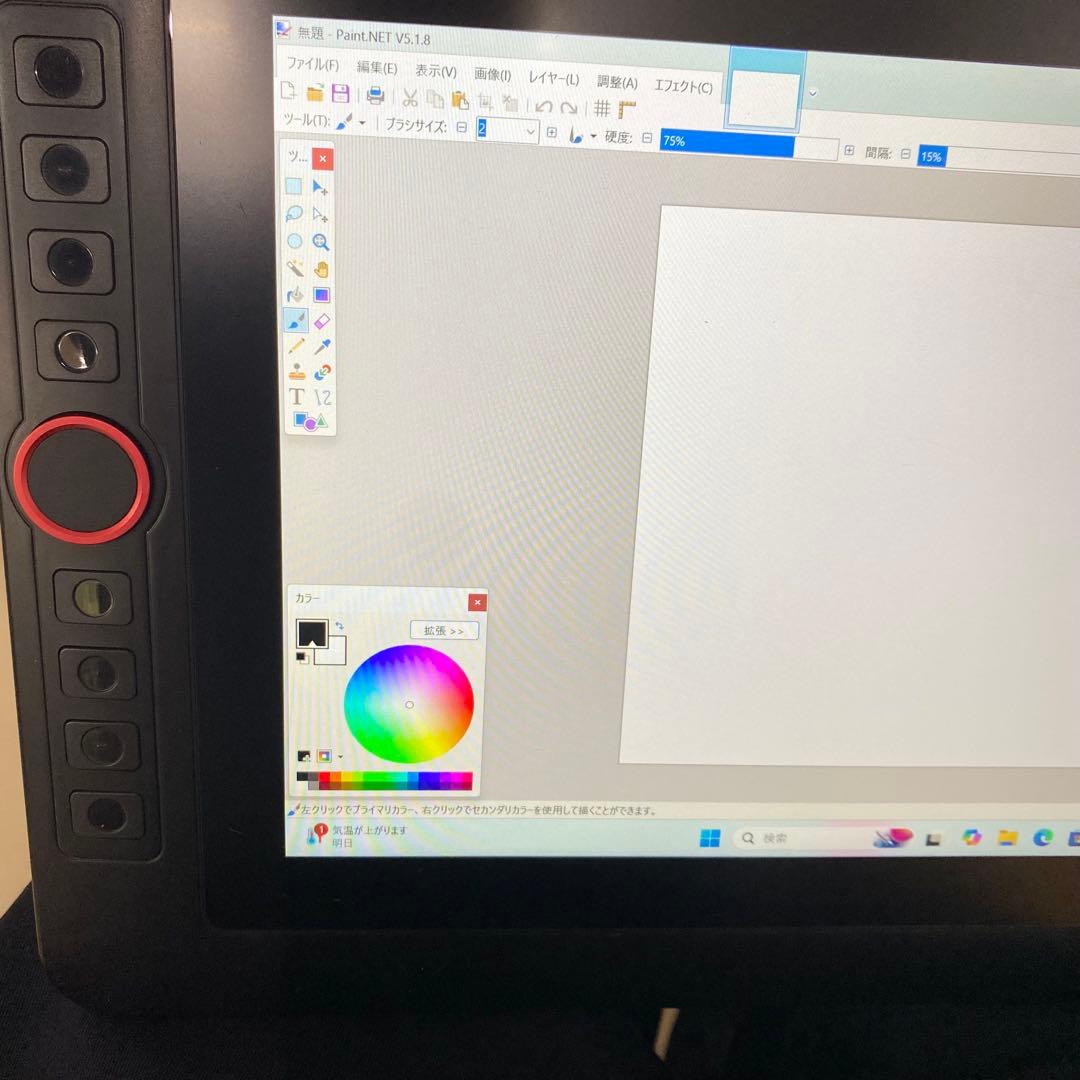 【※リオ※】XP-PEN Artist 13.3 Pro 液タブ 付属品