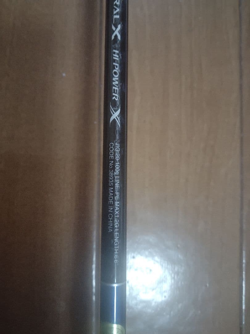 シマノ 19 グラップラー タイプL J 　S66-0