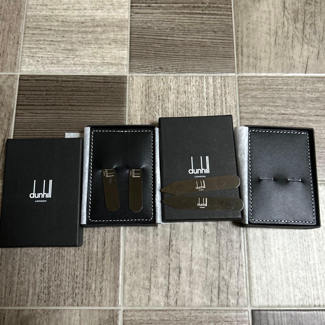 ダンヒル　カラーキーパー　美品　2箱4本入り 匿名配送　即日発送対応品