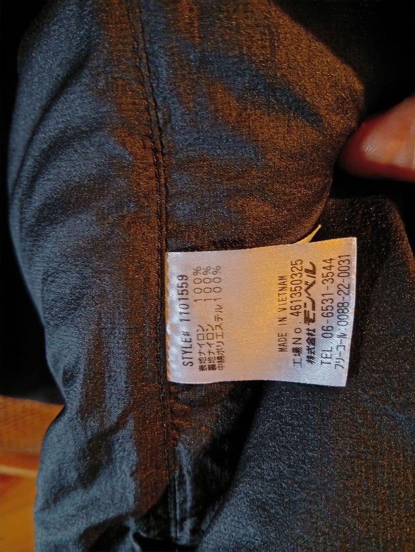 mont-bell モンベル サーマラップパーカー ブラック