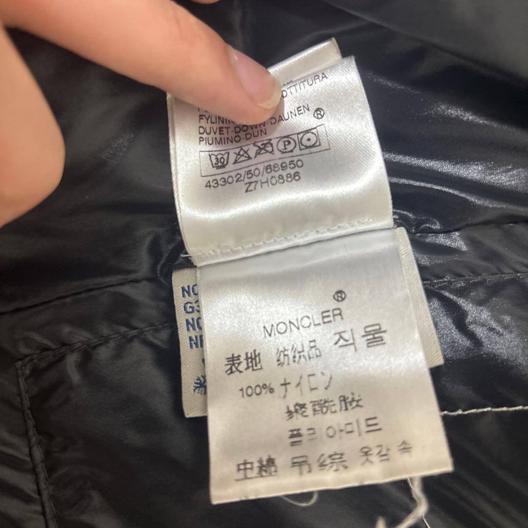 わっはっは