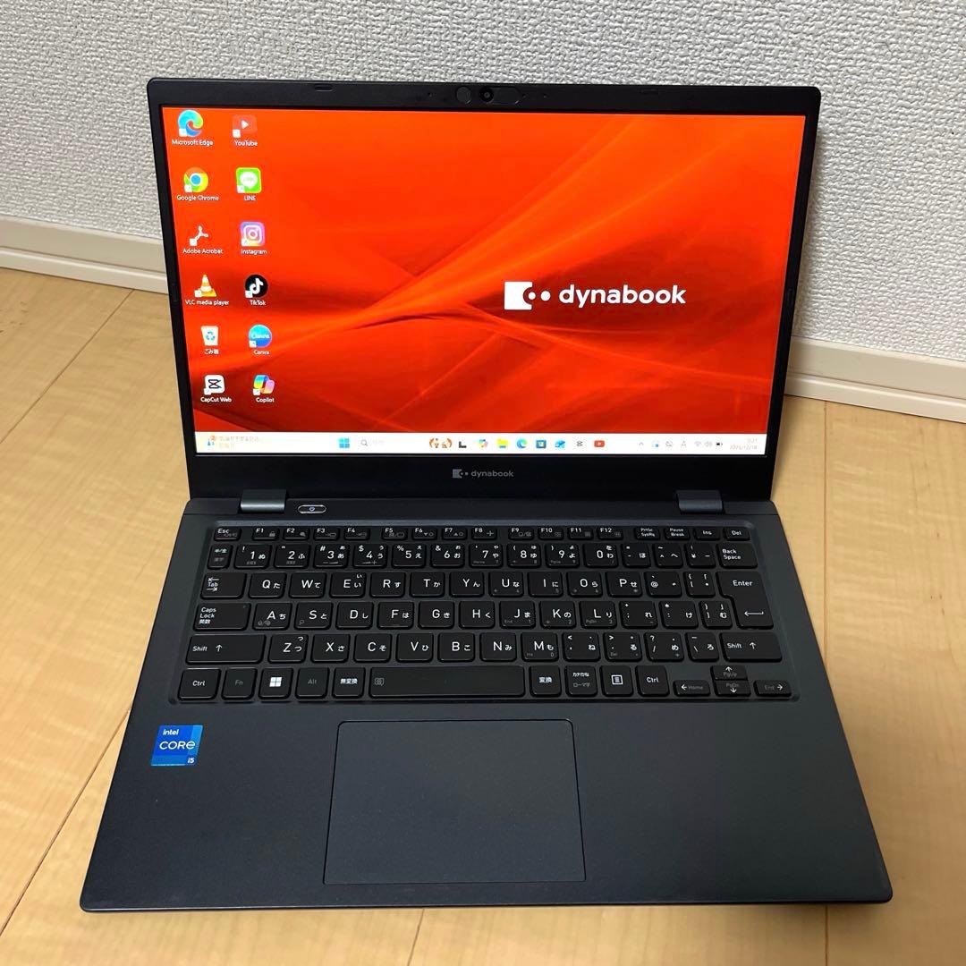 【katsumi 様 ご購入の品】2021年製 Core i5 ノートパソコン