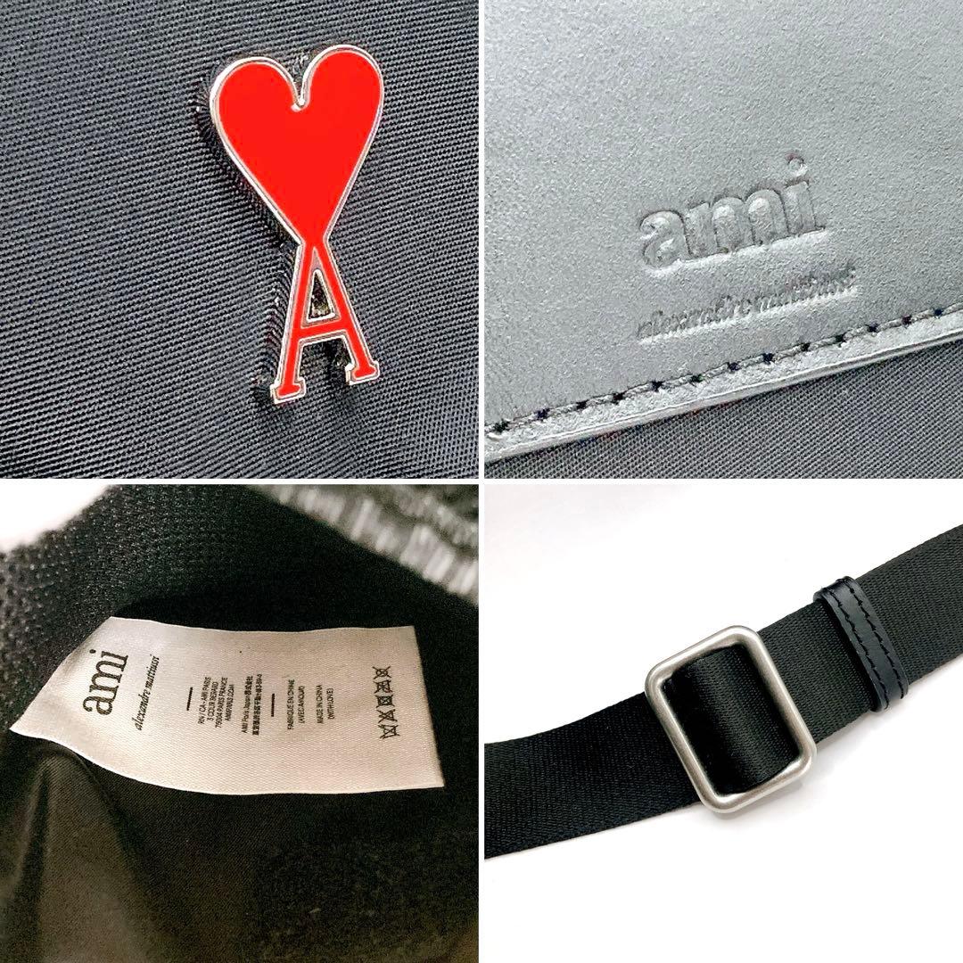 未使用級✨AMI PARIS アミパリス ショルダーバッグ ブラック ナイロン