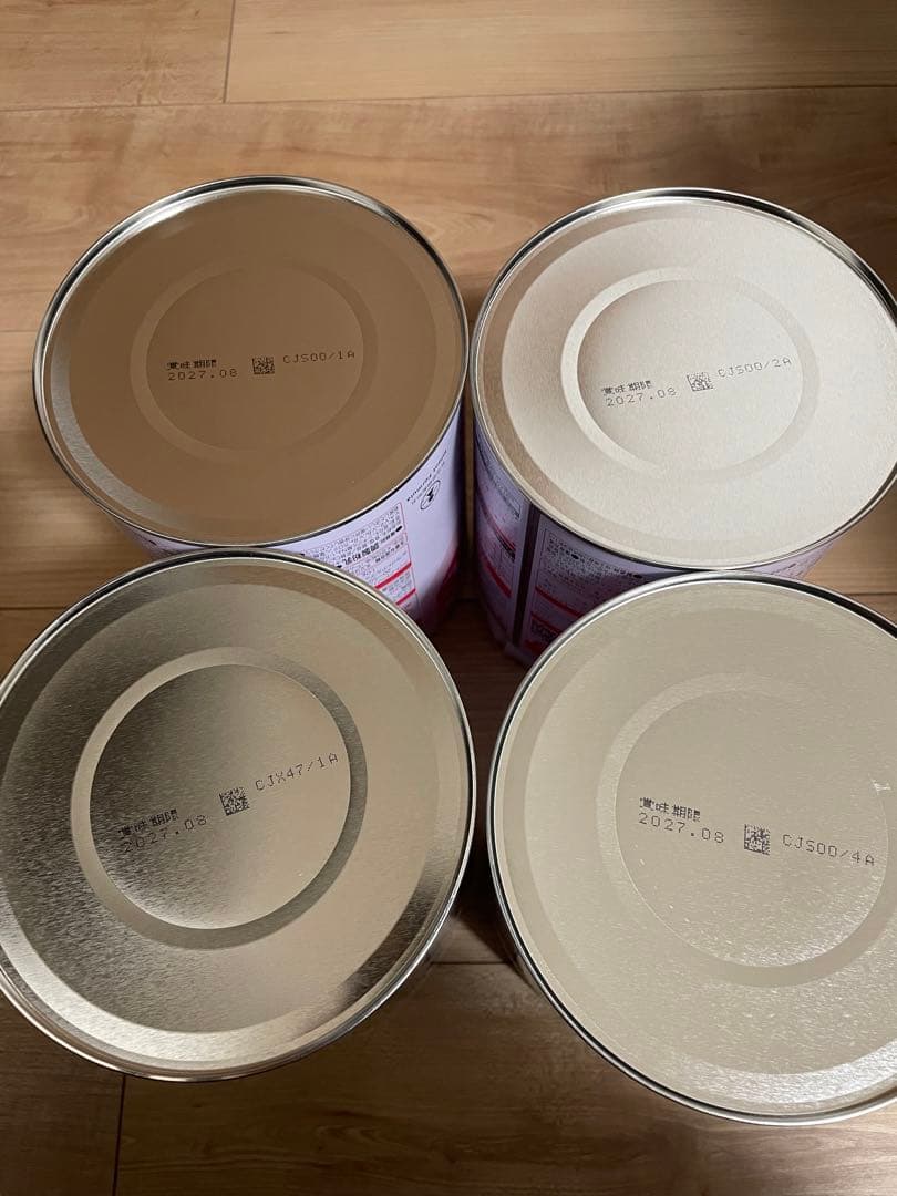 明治ほほえみ 800g 4缶