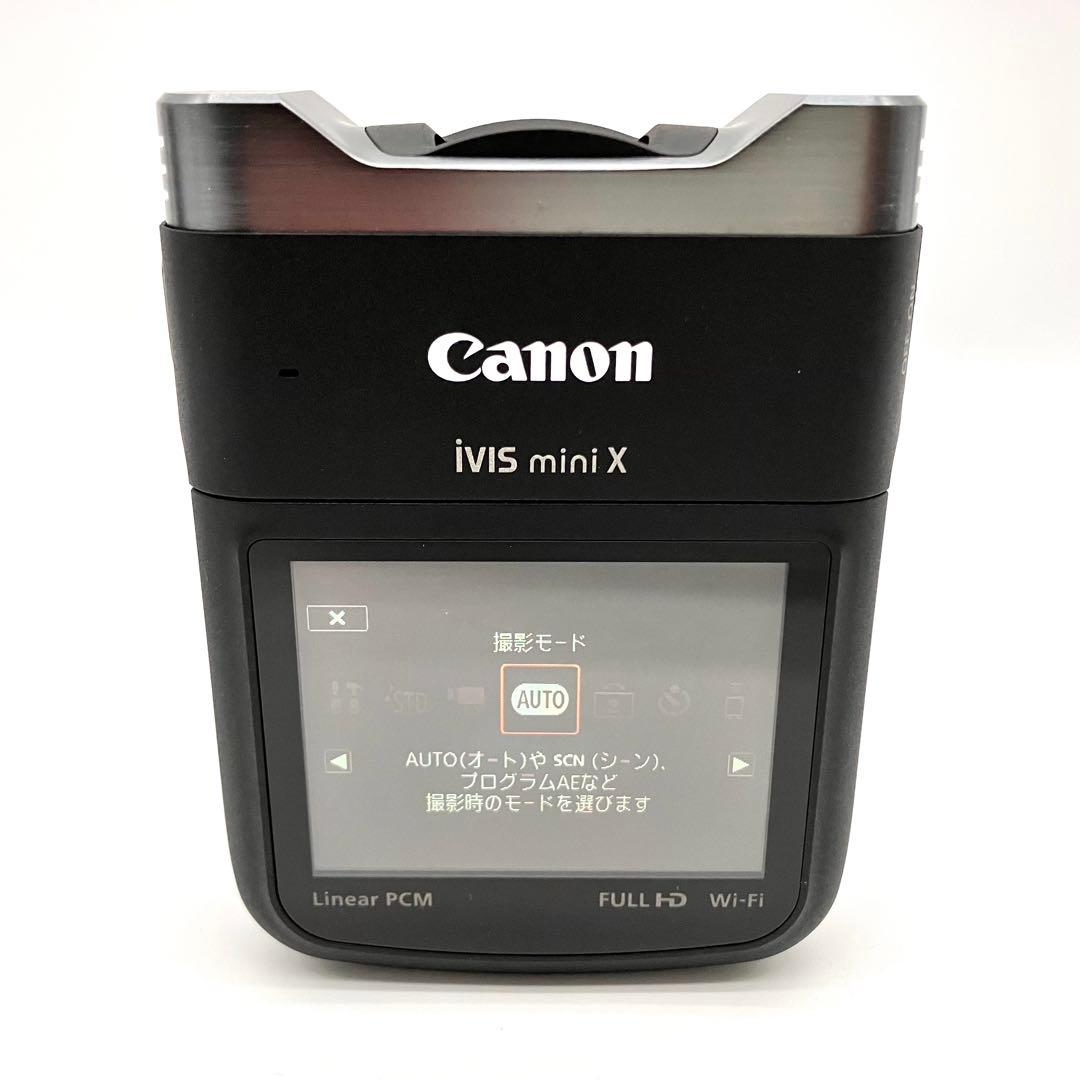 美品♪ Canon iVIS mini X