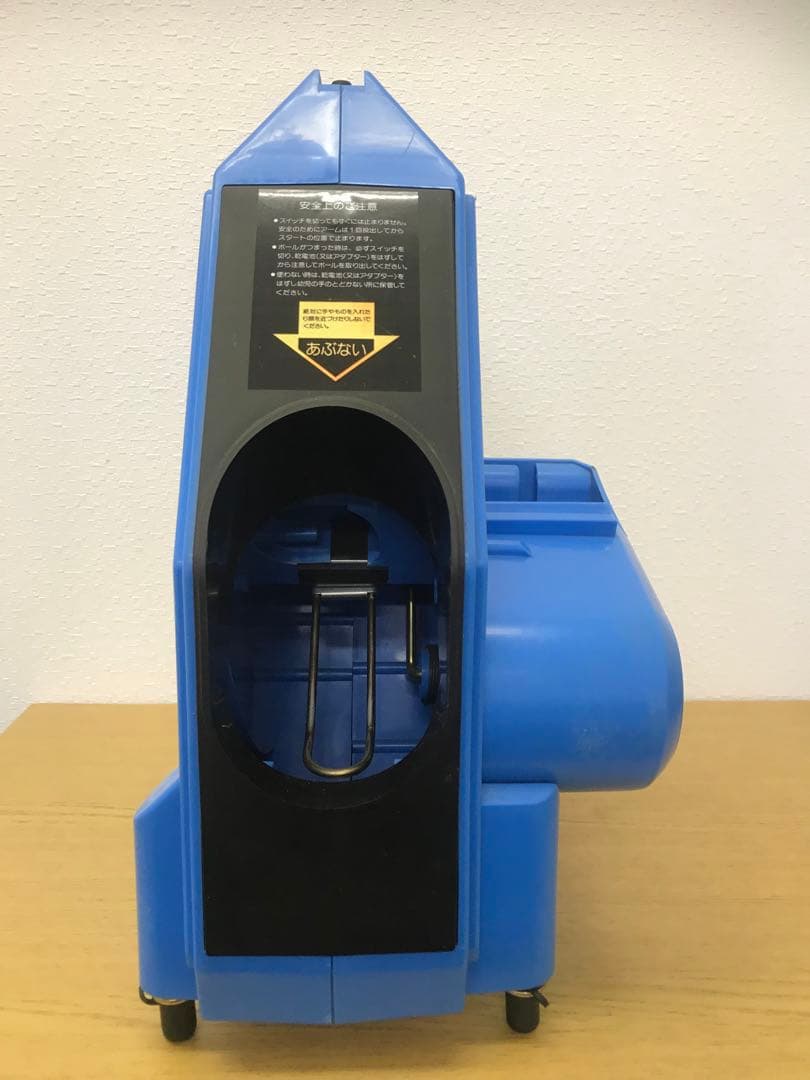 【National】ナショナル　トスマシーン　EP460 松下電工　野球