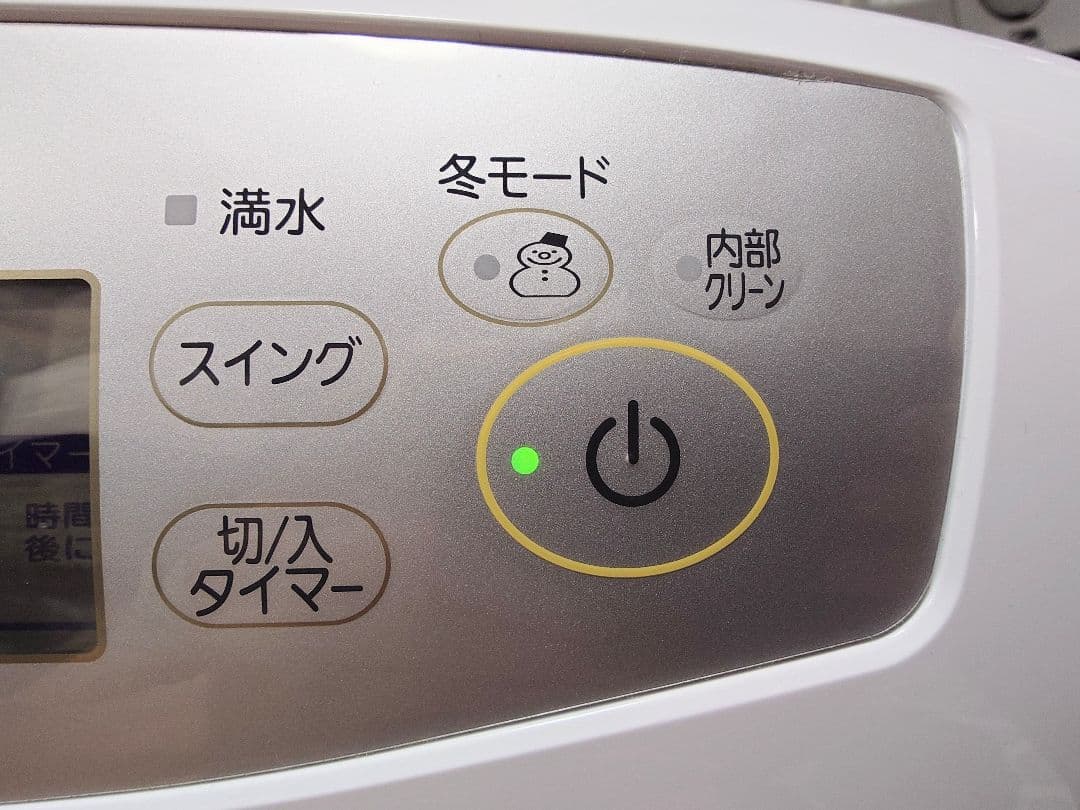 ●三菱電機 衣類乾燥除湿機 MJ-P180VX-W 2023 年製 動作確認済