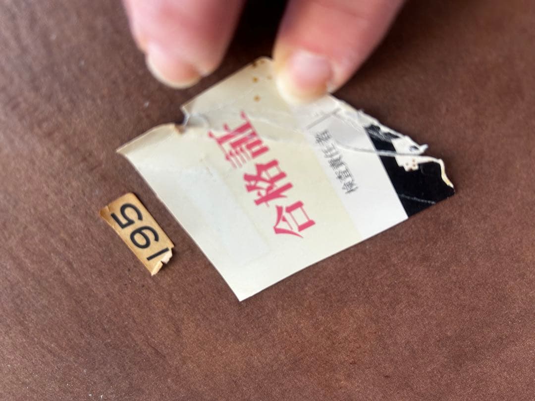 カリモク木製大理石調センターテーブル