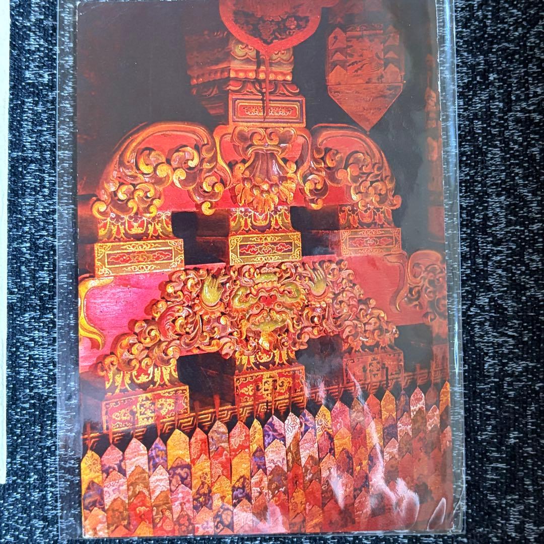 ケンジ　中国切手　エンタイヤ　実逓カバー　6点セット