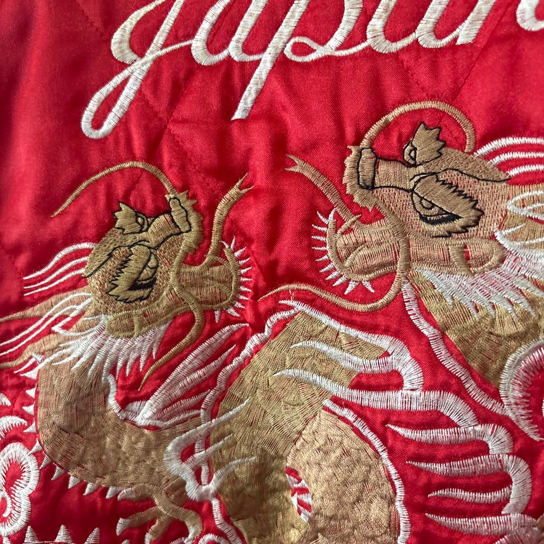 スカジャン男女兼用