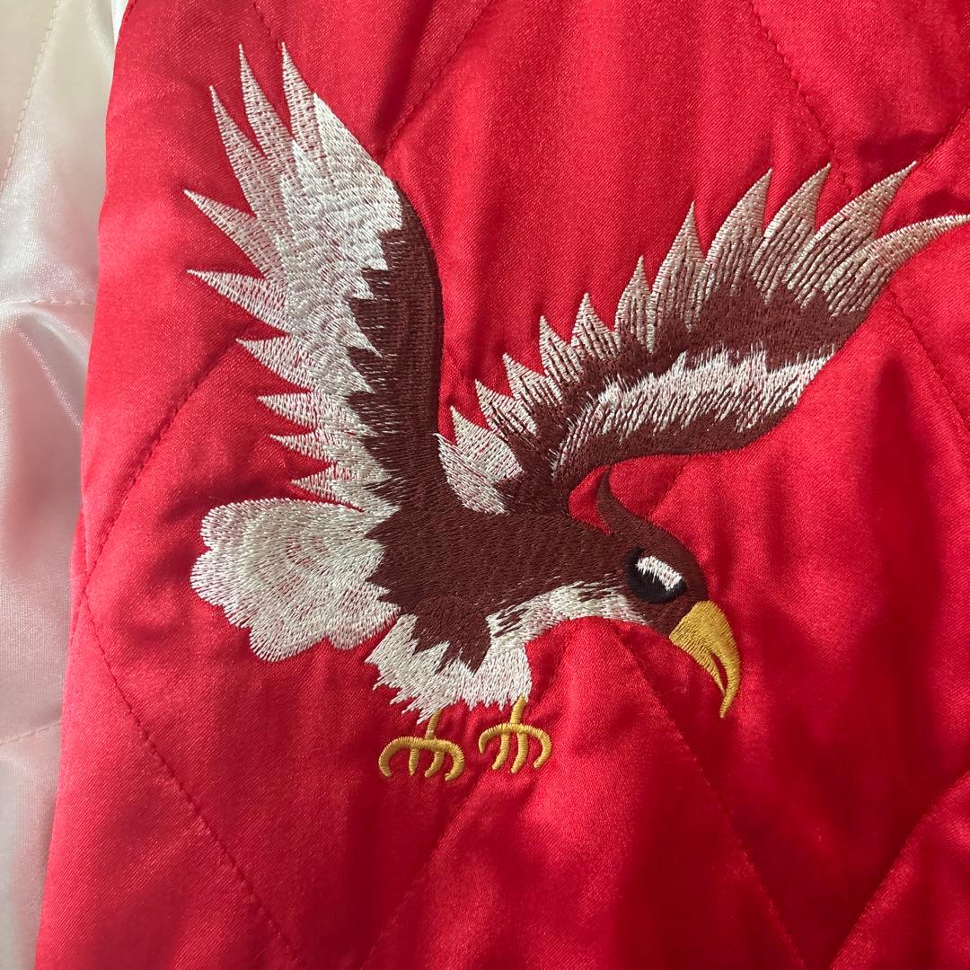 スカジャン男女兼用